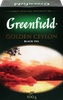 Чай черный GREENFIELD Golden Ceylon листовой, 100г - фото 0