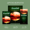 Чай черный GREENFIELD Golden Ceylon листовой, 100г - фото 4