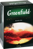 Чай черный GREENFIELD Golden Ceylon листовой, 100г - фото 2