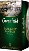 Чай черный GREENFIELD Earl Grey Fantasy с ароматом бергамота, 25пак - фото 1