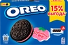 Печенье OREO с какао и начинкой со вкусом клубники, 228г - фото 0