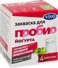 Закваска VIVO Для Пробио йогурта, без змж, 4x0,5г - фото 1