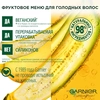 Шампунь для очень сухих волос FRUCTIS Superfood Банан питание, 350мл - фото undefined