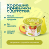 Творог МАМА ЛАМА с персиком и грушей 3,8%, без змж, 100г - фото 2