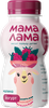 Йогурт питьевой МАМА ЛАМА Малина 2,5%, без змж, 200г - фото 0
