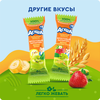 Батончик фруктово-злаковый детский АГУША Яблоко, клубника и злаки, с 12 месяцев, 15г - фото undefined