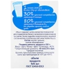 Молоко ультрапастеризованное МУ-У 3,2%, без змж, 925мл - фото 1