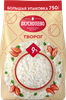 Творог ВКУСНОТЕЕВО 9%, без змж, 750г - фото 0
