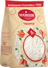 Творог ВКУСНОТЕЕВО 9%, без змж, 750г - фото 2