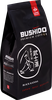 Кофе зерновой BUSHIDO Black Katana, 227г - фото 2