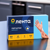 Перчатки виниловые ЛЕНТА размер S Арт. GLA001 - фото 2