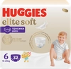 Подгузники-трусики детские HUGGIES Elite Soft 6, 15–25кг, 32шт - фото 0