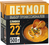 Сливки ультрапастеризованные ПЕТМОЛ Для супа и соуса 22%, без змж, 500мл - фото undefined