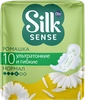 Прокладки OLA! Silk Sense Normal Ромашка, ультратонкие, 10шт - фото 0