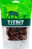 Лакомство для собак TITBIT Косточки мясные с бараниной, 145г - фото 0