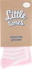 Колготки детские LITTLE TIMES р. 62–68 молочные, Арт. КН8004Л - фото 1