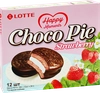 Печенье глазированное LOTTE Choco Pie со вкусом клубники, 336г - фото 2