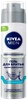 Гель для бритья NIVEA Men Одним движением, без спирта, для чувствительной кожи, 201мл - фото 0