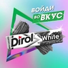 Жевательная резинка DIROL White с активированым углем, со вкусом мяты, 13,6г - фото 3