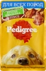 Корм консервированный для взрослых собак PEDIGREE с кроликом и индейкой в соусе, для всех пород, 85г - фото 0