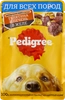 Корм консервированный для взрослых собак PEDIGREE желе с телятиной и печенью, для всех пород, 85г - фото 0