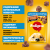 Корм консервированный для взрослых собак PEDIGREE желе с телятиной и печенью, для всех пород, 85г - фото undefined
