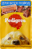 Корм консервированный для взрослых собак PEDIGREE с говядиной и ягненком в соусе, 85г - фото undefined