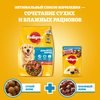 Корм консервированный для взрослых собак PEDIGREE с говядиной и ягненком в соусе, 85г - фото undefined