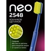 Зубная щетка COLGATE Neo 2548 кончиков щетинок, средней жесткости - фото undefined