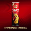 Чипсы картофельные LAY'S Stax Пикантная паприка, 140г - фото 4