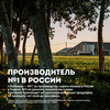 Творог мягкий ЭКОНИВА 5,9%, без змж, 125г - фото undefined