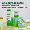 Творог мягкий ЭКОНИВА 5,9%, без змж, 125г - фото undefined