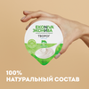 Творог мягкий ЭКОНИВА 5,9%, без змж, 125г - фото undefined