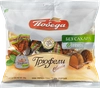 Конфеты ПОБЕДА ВКУСА Шоколадные трюфели с темным какао, без сахара, 150г - фото 0