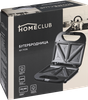 Бутербродница HOMECLUB TXS-081 - фото undefined