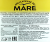 Коктейль из морепродуктов MARE Оливковый, в масле, 380г - фото 1