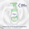 Мусс для умывания DOVE Против прыщей, для проблемной кожи, 160мл - фото undefined