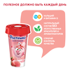 Йогурт питьевой РАСТИШКА Шейк Клубничный пломбир 2,8%, без змж, 190г - фото 2