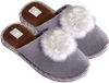 Тапки домашние женские LUCKY LAND р. 36-41, Арт. 3285W-CH-C - фото 3