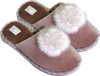 Тапки домашние женские LUCKY LAND р. 36-41, Арт. 3285W-CH-C - фото 2
