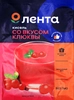 Кисель ЛЕНТА со вкусом клюквы, 30г - фото 0