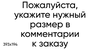 Носки женские INWIN р. 38–40, белые, Арт. BWS05-01 - фото 2