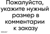 Носки женские INWIN р. 38–40, белые, Арт. BWS05-01 - фото 3