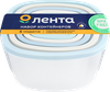 Набор контейнеров ЛЕНТА 0.23л/0.5л/0.9л/1.55л/2.65л, 5шт - фото undefined