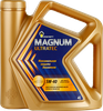 Масло моторное РОСНЕФТЬ Ultratec 5W-40, синтетическое, 4л - фото 0