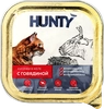 Корм консервированный для взрослых кошек HUNTY с говядиной, кусочки в желе, 100г - фото 0