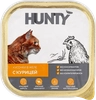 Корм консервированный для взрослых кошек HUNTY с курицей, кусочки в желе, 100г - фото 0