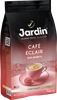 Кофе зерновой JARDIN Cafe Eclair жареный, 1кг - фото 3