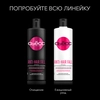 Шампунь для тонких, склонных к выпадению волос СЬĔСС Anti-Hairfall, 450мл - фото undefined