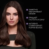 Шампунь для тонких, лишенных густоты СЬĔСС Full Hair 5, 450мл - фото undefined